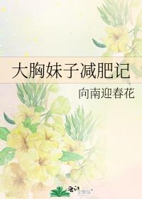 无限星辰和星际公民